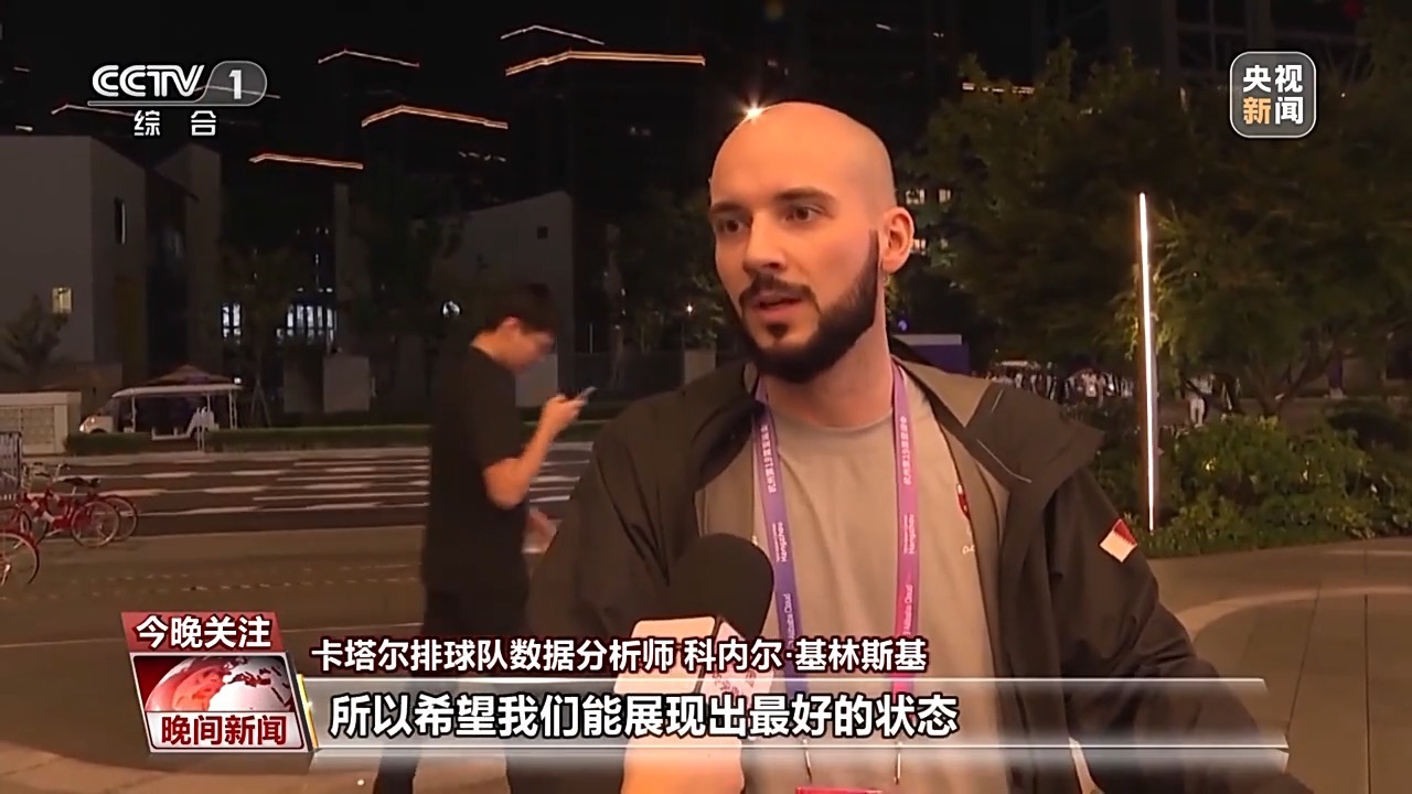 澳新娱乐怎么样